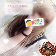 ヒメ日記 2025/08/30 12:22 投稿 りょうか 電車ごっこ