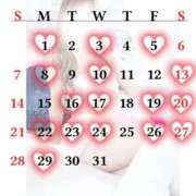 ヒメ日記 2025/08/31 12:34 投稿 りょうか 電車ごっこ