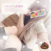 ヒメ日記 2025/09/01 09:40 投稿 りょうか 電車ごっこ