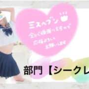 ヒメ日記 2025/09/02 09:40 投稿 りょうか 電車ごっこ