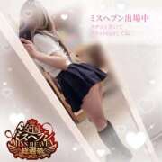 ヒメ日記 2025/09/05 09:40 投稿 りょうか 電車ごっこ