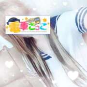 ヒメ日記 2025/09/05 18:00 投稿 りょうか 電車ごっこ