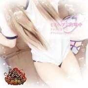 ヒメ日記 2025/09/10 17:50 投稿 りょうか 電車ごっこ