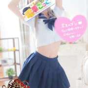 ヒメ日記 2025/09/13 16:32 投稿 りょうか 電車ごっこ