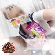 ヒメ日記 2025/09/17 17:40 投稿 りょうか 電車ごっこ