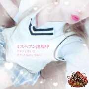 ヒメ日記 2025/09/18 21:01 投稿 りょうか 電車ごっこ