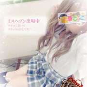 ヒメ日記 2025/09/19 09:50 投稿 りょうか 電車ごっこ