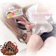 ヒメ日記 2025/09/22 10:21 投稿 りょうか 電車ごっこ