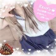 ヒメ日記 2025/09/23 08:00 投稿 りょうか 電車ごっこ