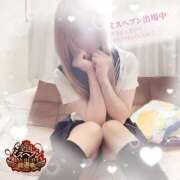 ヒメ日記 2025/09/24 09:36 投稿 りょうか 電車ごっこ