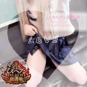 ヒメ日記 2025/09/26 09:20 投稿 りょうか 電車ごっこ