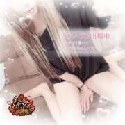 ヒメ日記 2025/09/26 17:40 投稿 りょうか 電車ごっこ