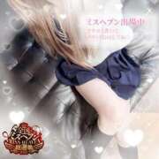 ヒメ日記 2025/09/27 16:30 投稿 りょうか 電車ごっこ