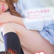 ヒメ日記 2025/10/01 12:00 投稿 りょうか 電車ごっこ