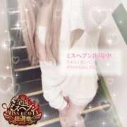 ヒメ日記 2025/10/01 17:50 投稿 りょうか 電車ごっこ