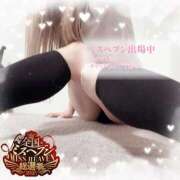 ヒメ日記 2025/10/06 17:39 投稿 りょうか 電車ごっこ