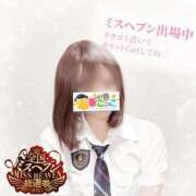 ヒメ日記 2025/10/08 09:27 投稿 りょうか 電車ごっこ