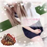 ヒメ日記 2025/10/08 09:40 投稿 りょうか 電車ごっこ