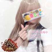 ヒメ日記 2025/10/08 11:00 投稿 りょうか 電車ごっこ