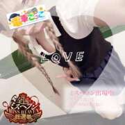 ヒメ日記 2025/10/11 07:36 投稿 りょうか 電車ごっこ