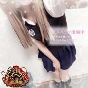 ヒメ日記 2025/10/11 10:20 投稿 りょうか 電車ごっこ