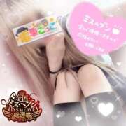 ヒメ日記 2025/10/17 17:50 投稿 りょうか 電車ごっこ