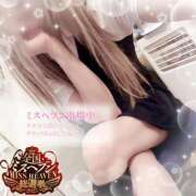 ヒメ日記 2025/10/20 09:30 投稿 りょうか 電車ごっこ