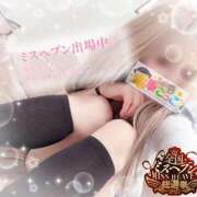 ヒメ日記 2025/10/23 09:40 投稿 りょうか 電車ごっこ