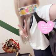 ヒメ日記 2025/10/23 19:00 投稿 りょうか 電車ごっこ