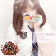 ヒメ日記 2025/10/24 19:50 投稿 りょうか 電車ごっこ