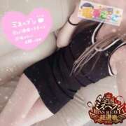 ヒメ日記 2025/10/28 09:30 投稿 りょうか 電車ごっこ