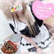 ヒメ日記 2025/10/28 17:46 投稿 りょうか 電車ごっこ