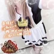 ヒメ日記 2025/10/29 08:52 投稿 りょうか 電車ごっこ