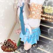 ヒメ日記 2025/11/01 10:10 投稿 りょうか 電車ごっこ