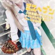 ヒメ日記 2025/11/01 16:10 投稿 りょうか 電車ごっこ