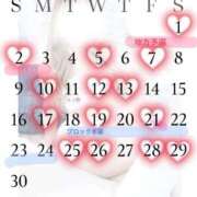 ヒメ日記 2025/11/01 16:23 投稿 りょうか 電車ごっこ