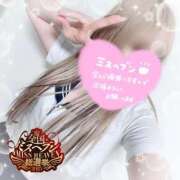 ヒメ日記 2025/11/05 13:10 投稿 りょうか 電車ごっこ