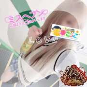 ヒメ日記 2025/11/12 17:50 投稿 りょうか 電車ごっこ