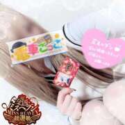 ヒメ日記 2025/11/13 11:51 投稿 りょうか 電車ごっこ