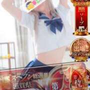 ヒメ日記 2025/11/18 19:50 投稿 りょうか 電車ごっこ