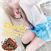 ヒメ日記 2025/11/21 08:01 投稿 りょうか 電車ごっこ