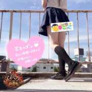 ヒメ日記 2025/11/21 09:31 投稿 りょうか 電車ごっこ