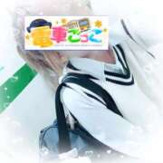 ヒメ日記 2025/11/25 09:20 投稿 りょうか 電車ごっこ