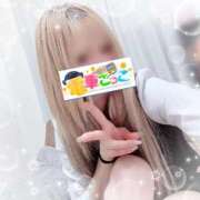 ヒメ日記 2025/12/13 09:37 投稿 りょうか 電車ごっこ