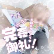 ヒメ日記 2025/12/15 17:30 投稿 りょうか 電車ごっこ