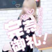 ヒメ日記 2025/12/27 16:40 投稿 りょうか 電車ごっこ