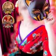 ヒメ日記 2026/01/02 08:34 投稿 りょうか 電車ごっこ