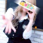 ヒメ日記 2026/01/17 09:46 投稿 りょうか 電車ごっこ