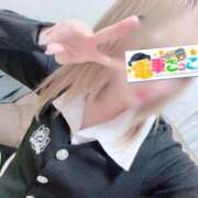 ヒメ日記 2026/01/17 16:20 投稿 りょうか 電車ごっこ