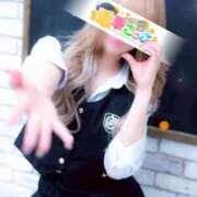 ヒメ日記 2026/01/23 09:40 投稿 りょうか 電車ごっこ